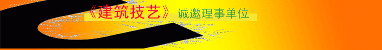 動易網絡