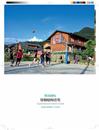 常民鋼構 輕鋼結構住宅