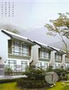 嶺南新民居設計圖集首發(fā) 四市試點帶動全省-新聞中心-奧一網(wǎng)，看見了一切