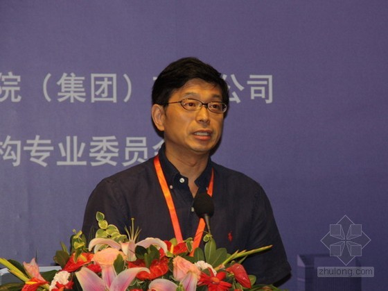 同濟大學建筑設計研究院院長丁潔民在演講