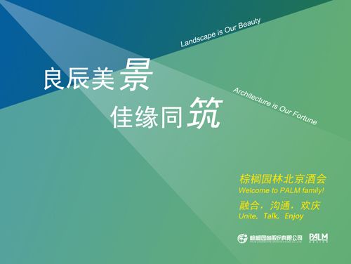 點此在新窗口瀏覽圖片