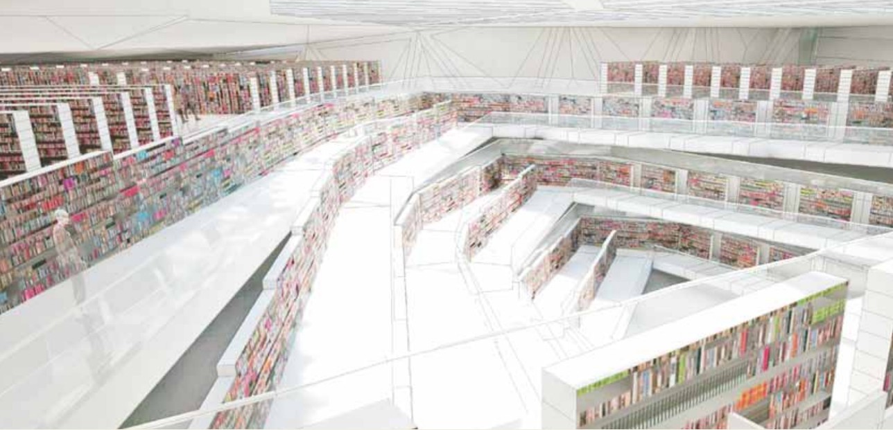 大同圖書館