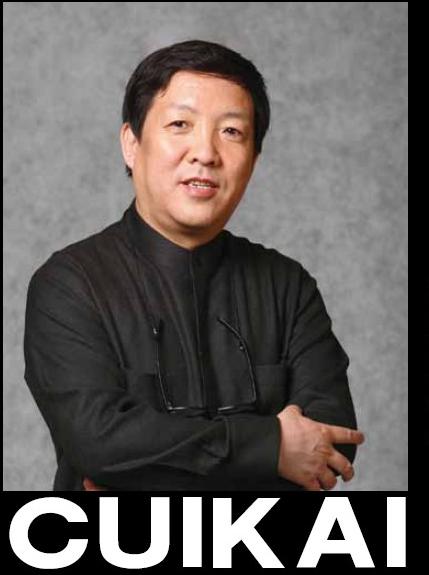 新媒體時(shí)代下的新廣電建筑設(shè)計(jì)理念——訪中國(guó)工程院院士崔愷
