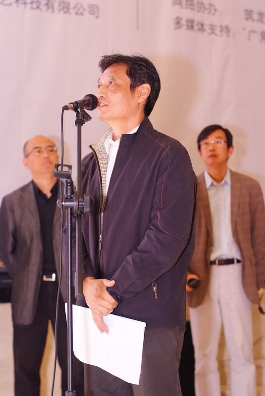 楊力